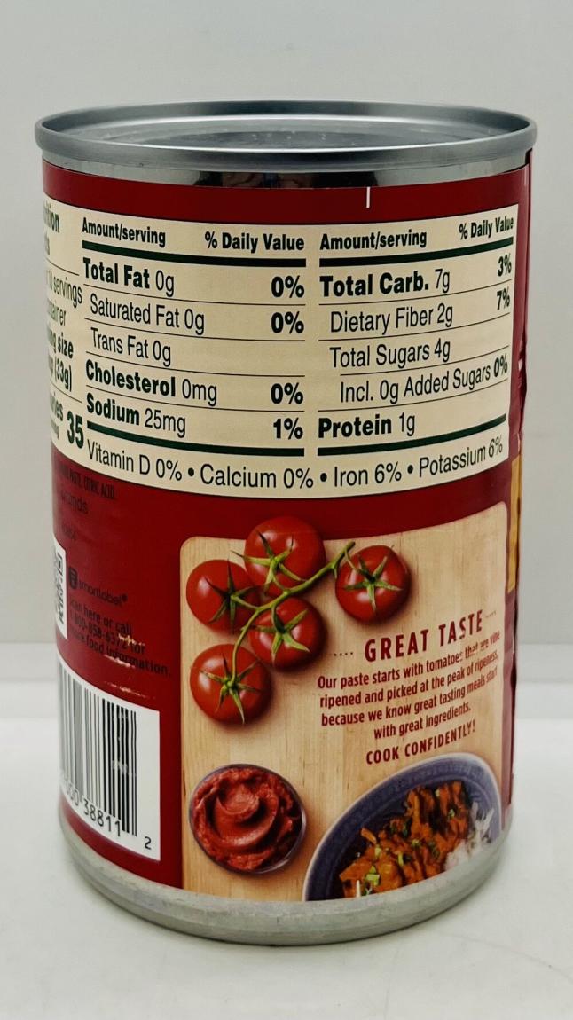 Hunts Tomato Paste 340g.