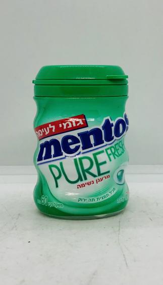 Mentos Pure Fresh Gum Spearmint 30pcs