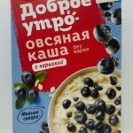 Uvelka blueberry flavor Instant Oatmeal (200g.)