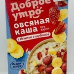 Uvelka banana & strawberry flavor Instant Oatmeal (200g.)