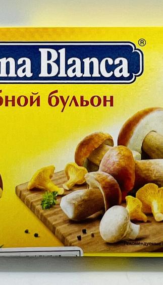 Gallina Blanca Mushroom 80g.