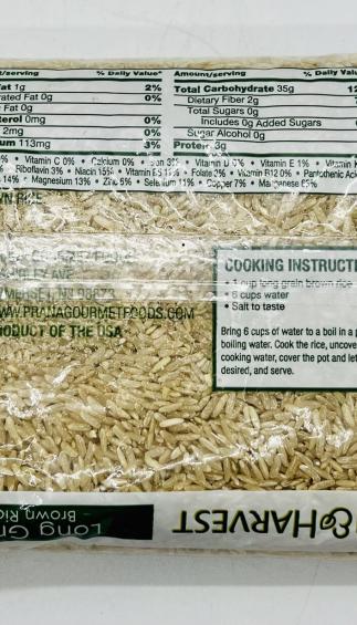 H&H Brown Rice 907g.