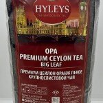 Hyleys Opa Premium Ceylon Tea Big Leaf 1kg