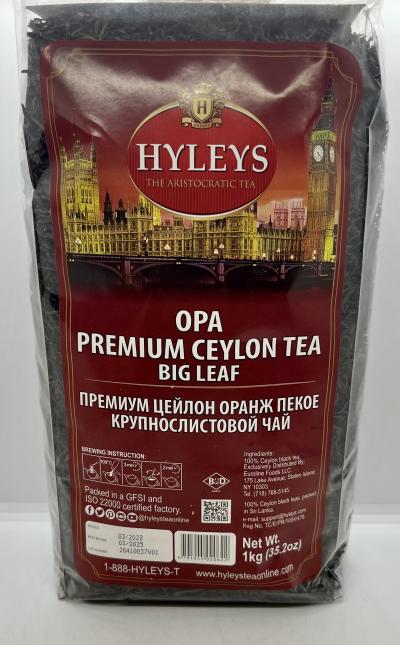 Hyleys Opa Premium Ceylon Tea Big Leaf 1kg