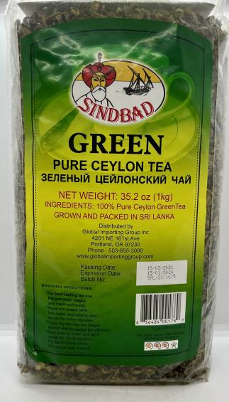 Sindbad Green Ceylon Tea 1 kg