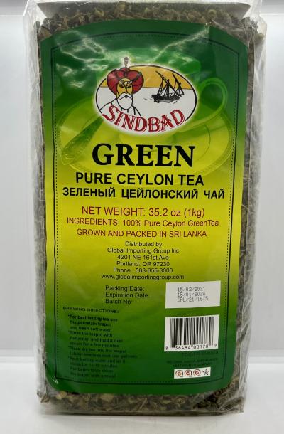 Sindbad Green Ceylon Tea 1 kg