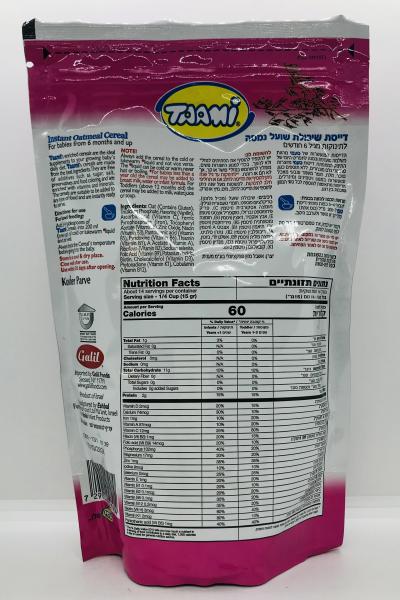 Taami Oatmeal Cereal 200g.