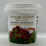 AV Cranberry Fruit  Preserve 500g