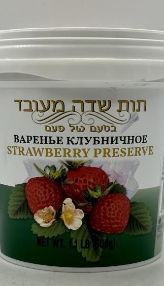 AV Strawberry Preserve 500g