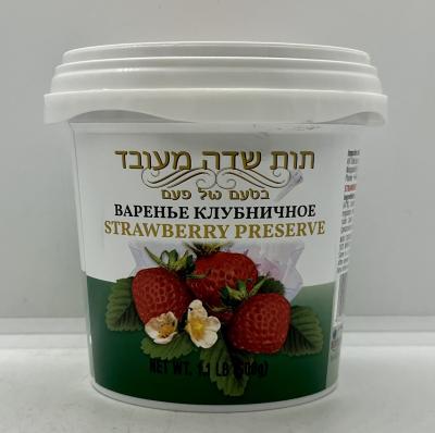 AV Strawberry Preserve 500g