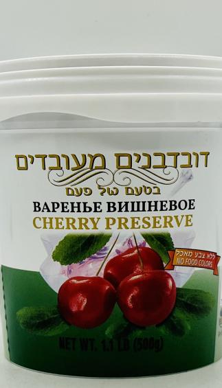 AV Cherry Preserve 500g