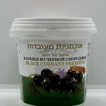 AV Black Currant Preserve 500g