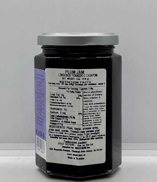 Raureni Plum Jam 340g