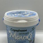 Condensed Cream With Sugar 380g