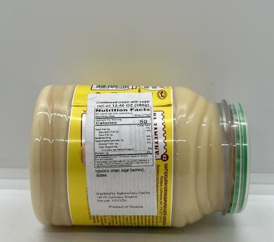 Condensed Cream With Sugar 380g