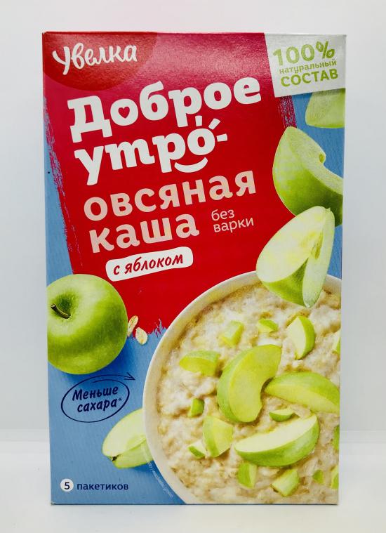 Uvelka apple flavor Instant Oatmeal (200g.)