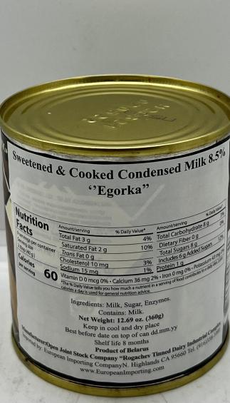 Egorka Sweetened & Cooked Condensed Milk 360g