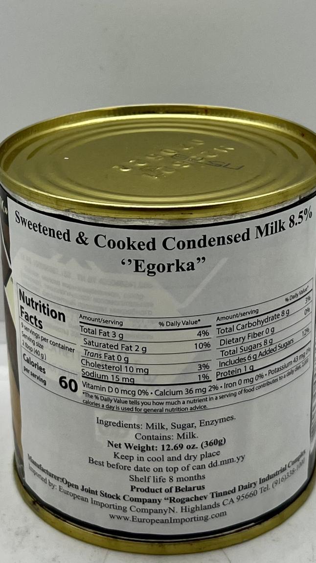 Egorka Sweetened & Cooked Condensed Milk 360g