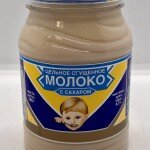 Condensed Milk With Sugar 380g