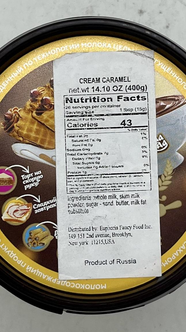 Cream Caramel 400g