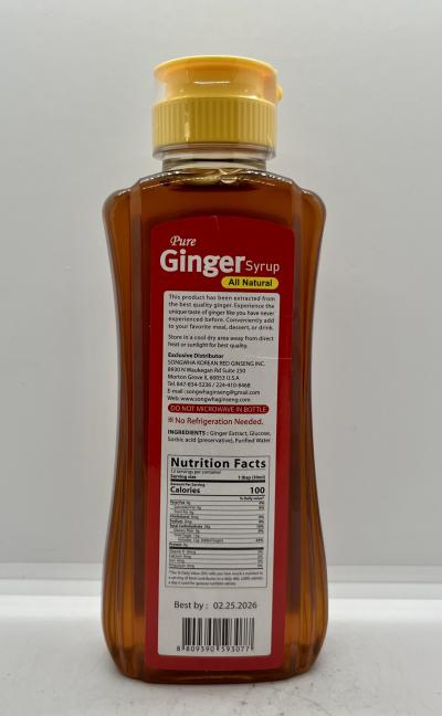 Pure Ginger Syrup 355ml