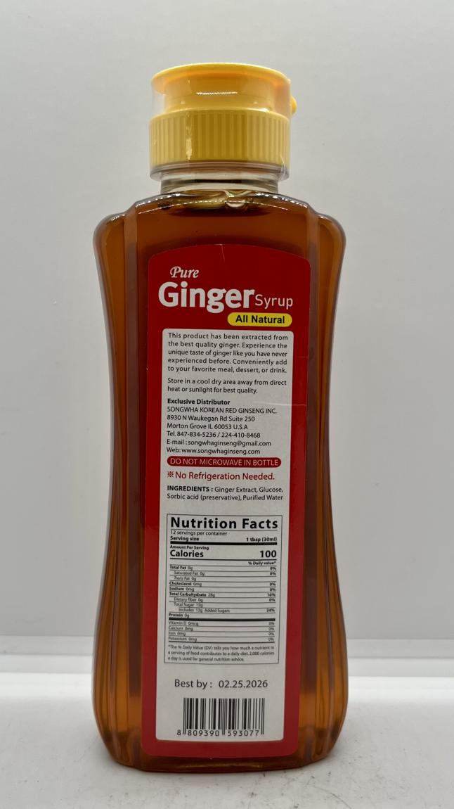 Pure Ginger Syrup 355ml