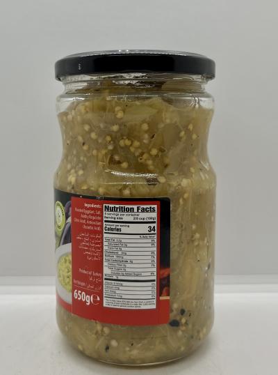 Goya Chicken Powder 200g.