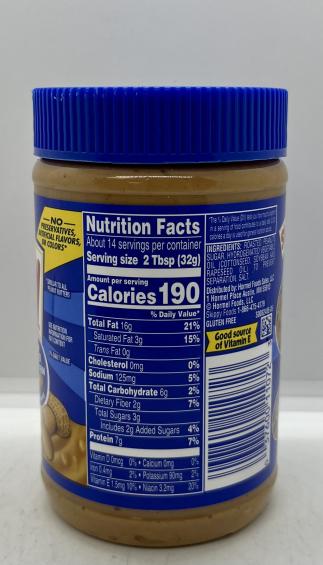 Skippy Super Chunk Peanut Butter 462g