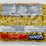 Goya Fusilli 454g.