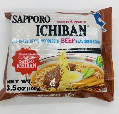 Sapporo ichiban Japanese style noodles & beef 100g.