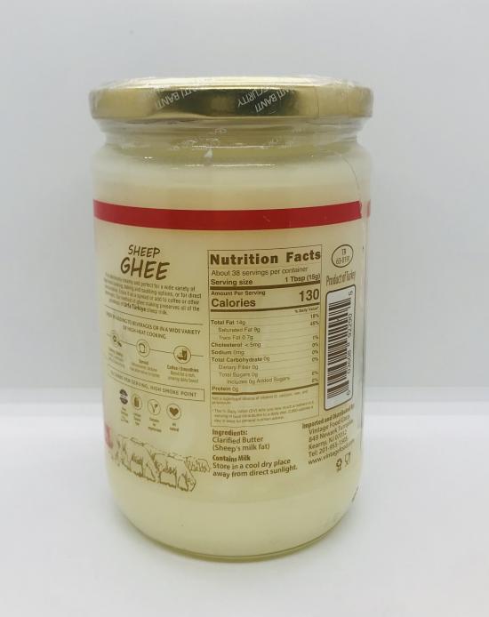 Merve Sheep Ghee 1Lb