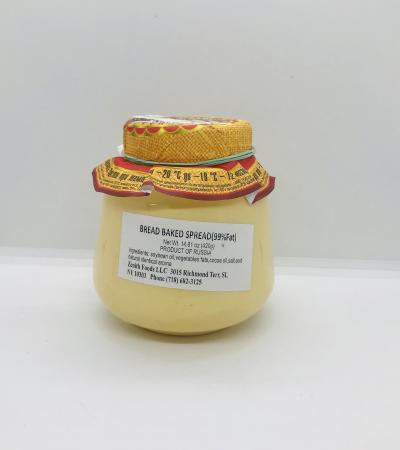 Grandma'S Butter 200g.