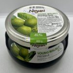 Noyan Young Walnut 450g