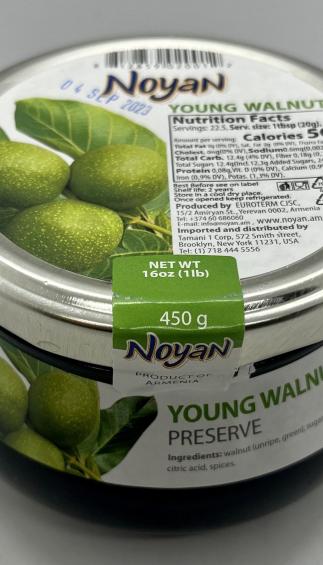 Noyan Young Walnut 450g