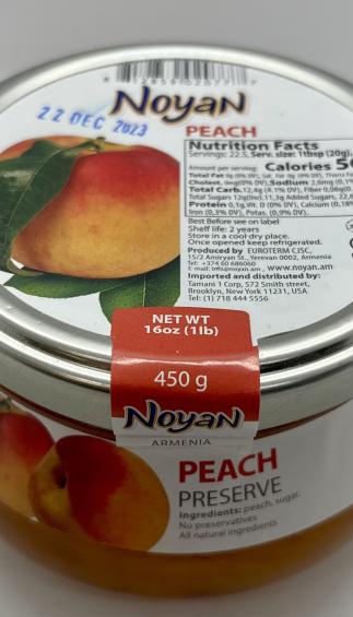 Noyan Peach Preserve 450g