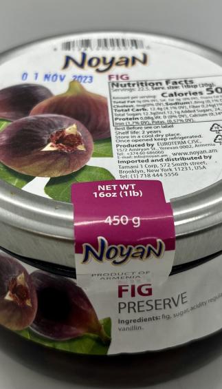 Noyan Fig Preserve 450g