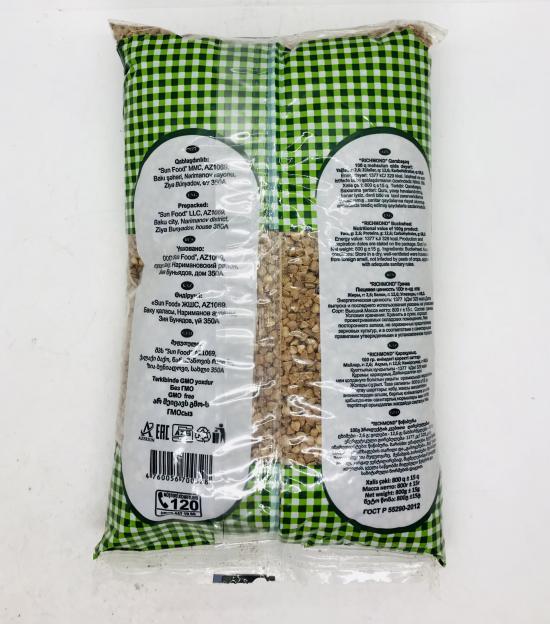 Richmond Buckwheat 800g