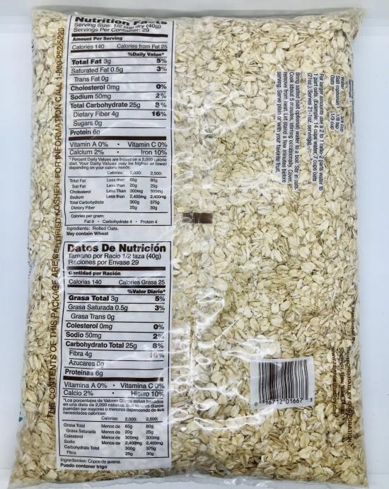 Phoebe Rolled Oats 42 OZ