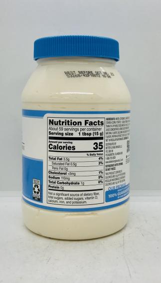 Signature Select Mayonnaise Light 887Ml