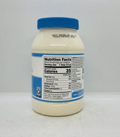 Signature Select Mayonnaise Light 887Ml