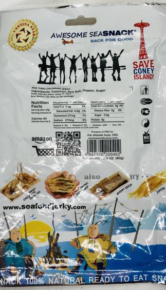 Jerky Fish Noodles 80g