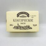 Brest-Litovsk Butter 180g.