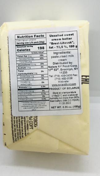 Brest-Litovsk Butter 180g.