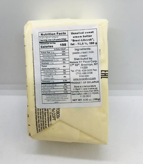 Brest-Litovsk Butter 180g.