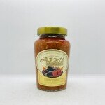 Arzu Caspian Chargrilled Eggplant Caviar Hot 550g