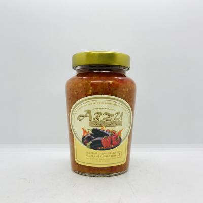 Arzu Caspian Chargrilled Eggplant Caviar Hot 550g