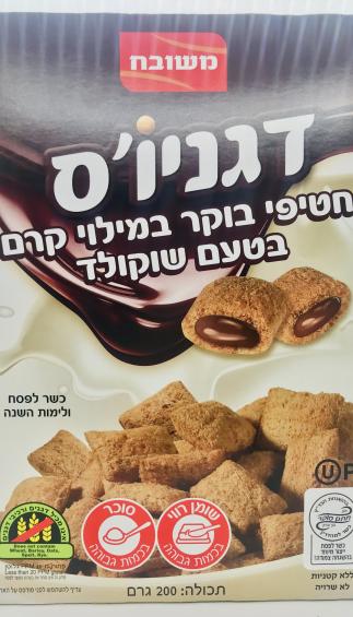 Meshubach Dganios Cereal w. Choco. 200g.