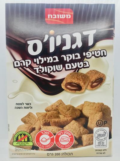 Meshubach Dganios Cereal w. Choco. 200g.