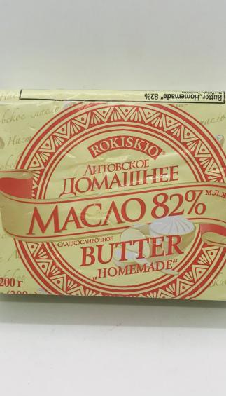 Rokiskio Homemade Butter