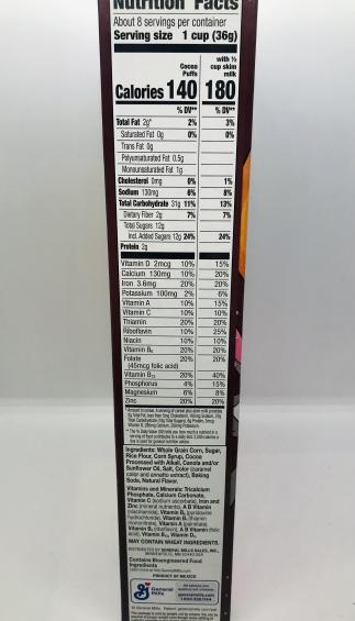 G & M Cocoa Puffs 294g.